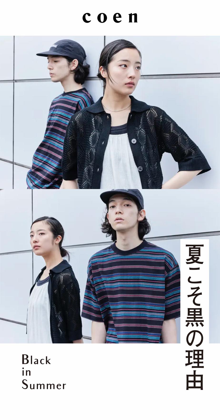 fashion-23