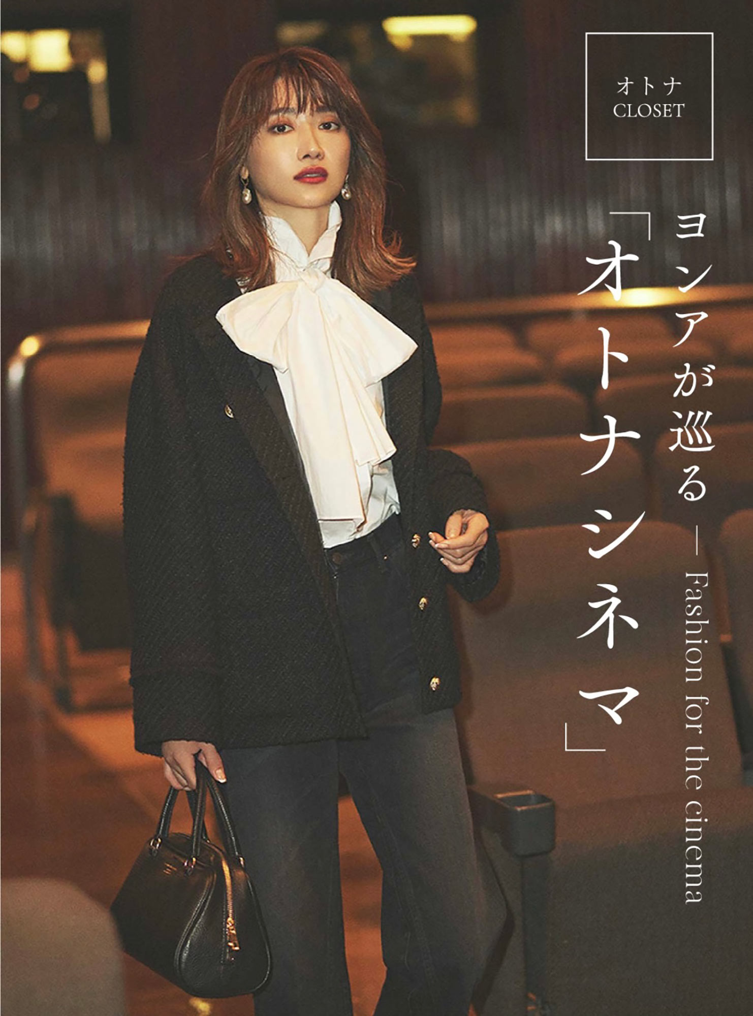 fashion-30