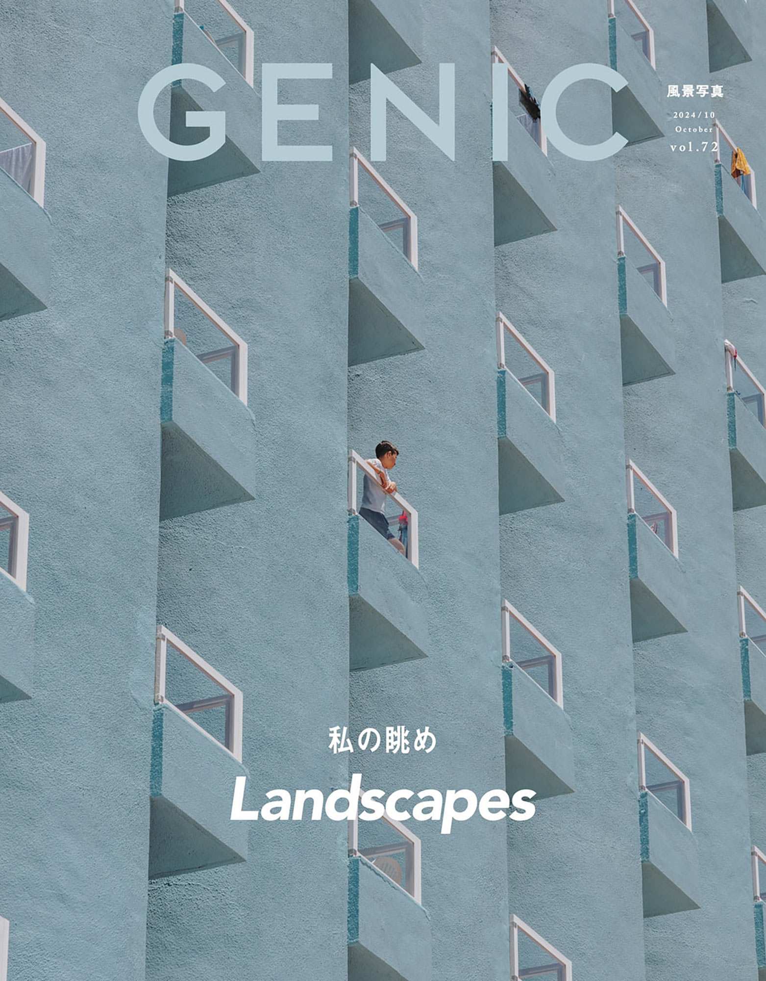 genic-72