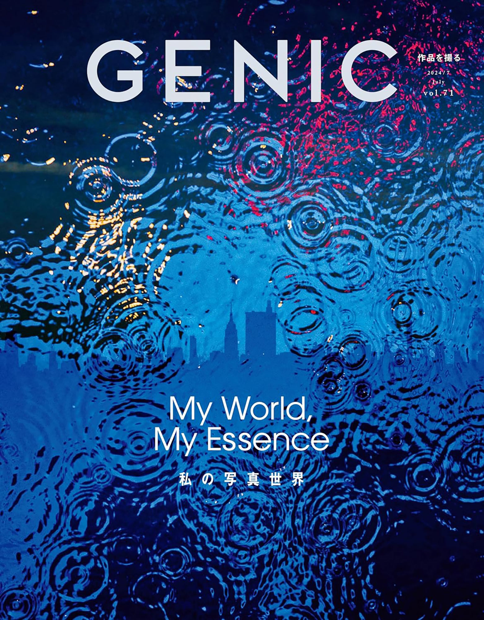 genic-71